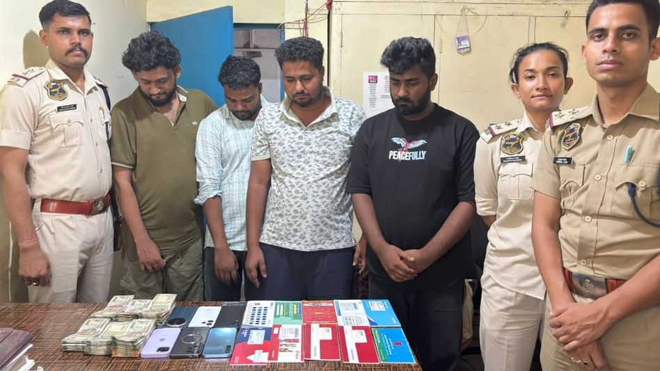 Assam: Boko police bust cyber fraud, online betting racket; Rs 3.5 lakh cash seized, four arrested Assam: Boko police bust cyber fraud, online betting racket; Rs 3.5 lakh cash seized, four arrested