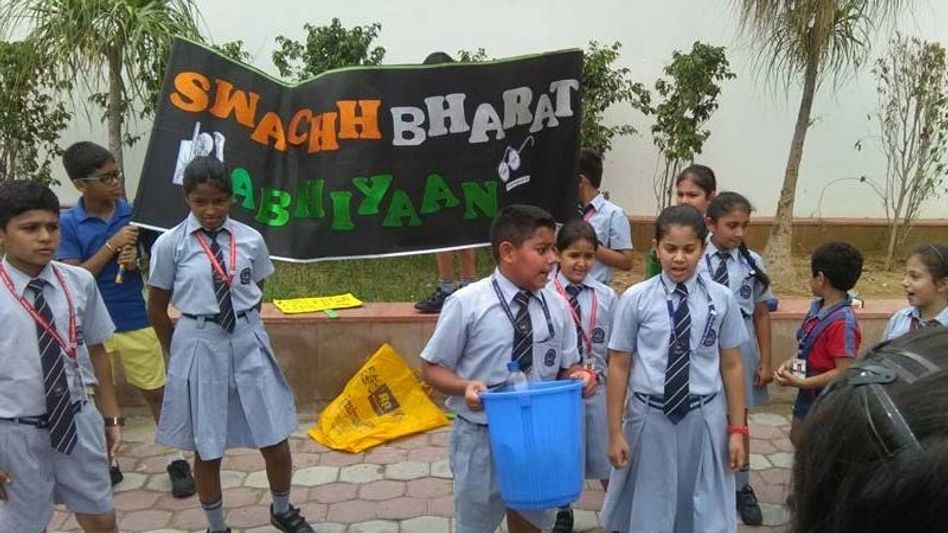Kamrup Metro schools directed to launch cleanliness drive ahead of high-profile visit to Assam Kamrup Metro schools directed to launch cleanliness drive ahead of high-profile visit to Assam