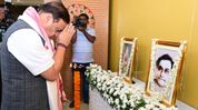 Assam CM pays tribute to Kalaguru Bishnu Prasad Rabha, honours state awardees on Rabha Divas Assam CM pays tribute to Kalaguru Bishnu Prasad Rabha, honours state awardees on Rabha Divas