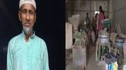 Assam: 60-year-old man dies after leg gets trapped in rice mill in Bongaigaon Assam: 60-year-old man dies after leg gets trapped in rice mill in Bongaigaon