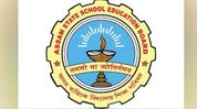 Assam HSLC Compartmental Examination 2026 results to be declared on June 23 Assam HSLC Compartmental Examination 2026 results to be declared on June 23