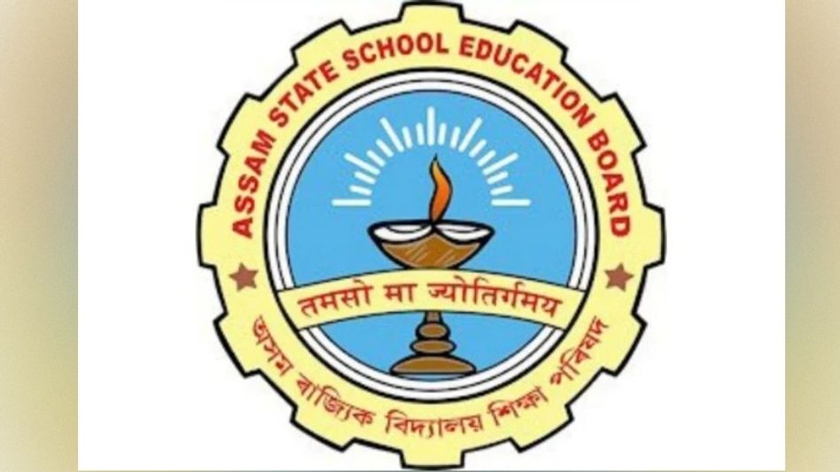 Assam HSLC Compartmental Examination 2026 results to be declared on June 23 Assam HSLC Compartmental Examination 2026 results to be declared on June 23