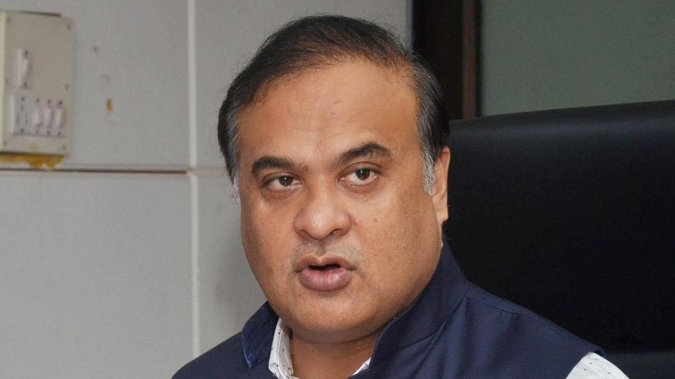 Assam cabinet clears automatic land conversion for MSMEs, solar projects; eases rules for private universities and schools Assam cabinet clears automatic land conversion for MSMEs, solar projects; eases rules for private universities and schools