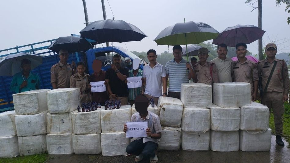 Assam's Sribhumi Police seize intoxicating substance worth Rs 2.34 crore, arrest three Assam's Sribhumi Police seize intoxicating substance worth Rs 2.34 crore, arrest three