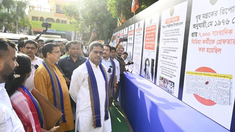 Congress misused power during Emergency, future generations must know dark chapter of democracy: Tripura CM Congress misused power during Emergency, future generations must know dark chapter of democracy: Tripura CM