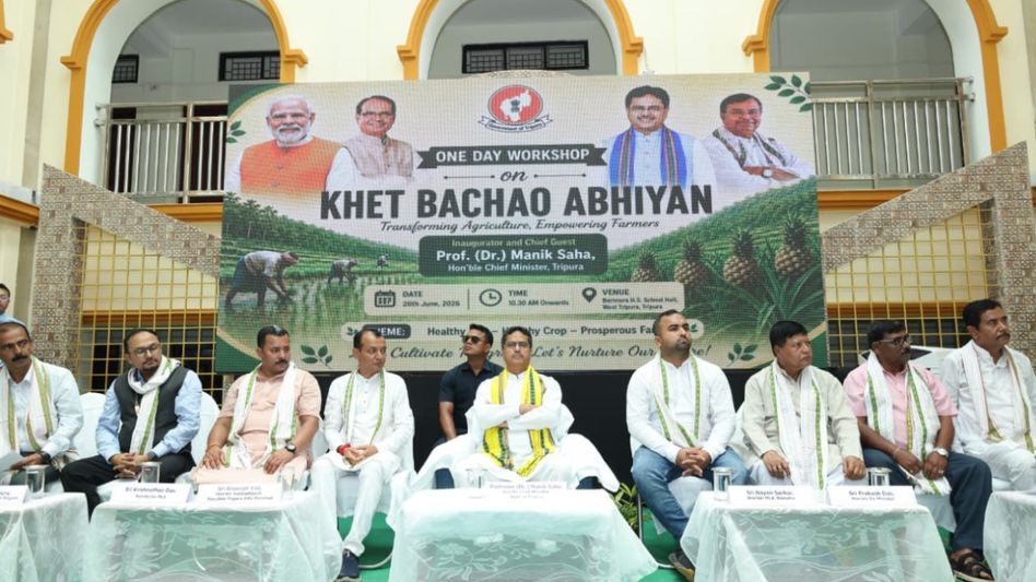 Tripura CM launches 'Save the Field Campaign' to promote sustainable organic farming Tripura CM launches 'Save the Field Campaign' to promote sustainable organic farming