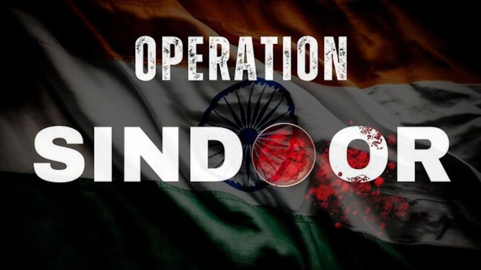 Centre reveals names of six soldiers martyred during Operation Sindoor after 400 days Centre reveals names of six soldiers martyred during Operation Sindoor after 400 days