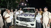 Rs 2.4 crore Yaba consignment seized in Assam's Sribhumi; one arrested Rs 2.4 crore Yaba consignment seized in Assam's Sribhumi; one arrested