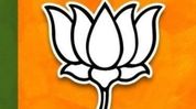 BJP Sikkim reviews organisational work, plans grassroots expansion BJP Sikkim reviews organisational work, plans grassroots expansion