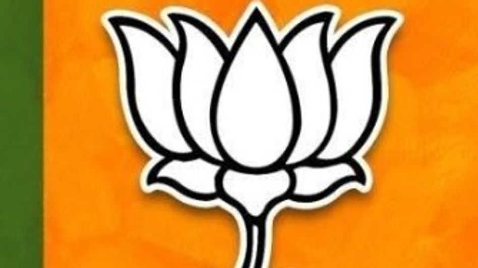 BJP Sikkim reviews organisational work, plans grassroots expansion BJP Sikkim reviews organisational work, plans grassroots expansion