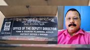 Assam's Dhubri Town and Country Planning Department faces absenteeism, staff shortage allegations Assam's Dhubri Town and Country Planning Department faces absenteeism, staff shortage allegations