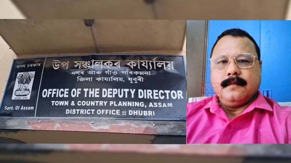 Assam's Dhubri Town and Country Planning Department faces absenteeism, staff shortage allegations Assam's Dhubri Town and Country Planning Department faces absenteeism, staff shortage allegations