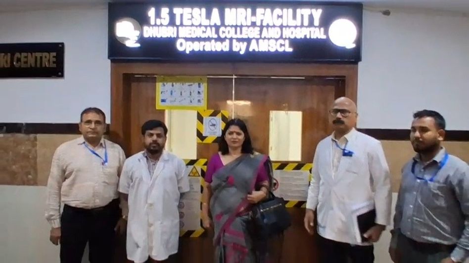 Assam: Dhubri Medical College and Hospital secures NABH accreditation Assam: Dhubri Medical College and Hospital secures NABH accreditation
