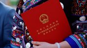 Tibetan community in Sikkim's Gangtok protests China's new 'Ethnic Unity and Progress Law' Tibetan community in Sikkim's Gangtok protests China's new 'Ethnic Unity and Progress Law'