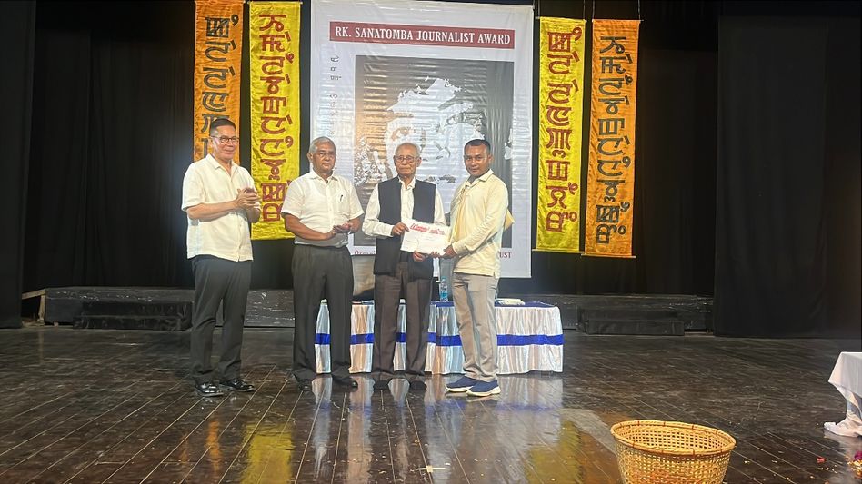 Manipur's RK Sanatomba Memorial Trust honours journalist Elangbam Ojitkumar for investigative reporting Manipur's RK Sanatomba Memorial Trust honours journalist Elangbam Ojitkumar for investigative reporting