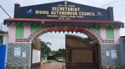 Assam SEC begins electoral roll preparation for Mising Autonomous Council polls Assam SEC begins electoral roll preparation for Mising Autonomous Council polls