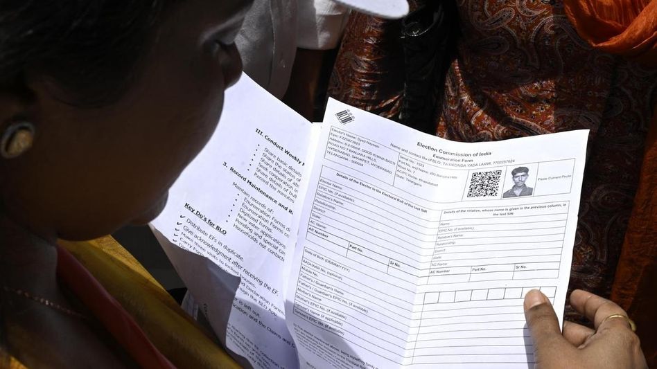 Manipur's Imphal East achieves 100% digitisation of electoral enumeration forms under SIR 2026 Manipur's Imphal East achieves 100% digitisation of electoral enumeration forms under SIR 2026