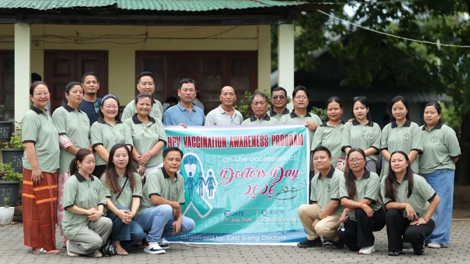 Arunachal: East Siang doctors promote preventive healthcare through HPV vaccination campaign Arunachal: East Siang doctors promote preventive healthcare through HPV vaccination campaign