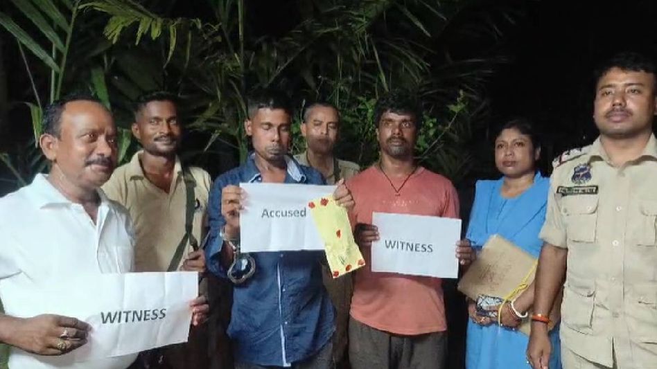 Assam: Police arrest suspected drug peddler, recover psychotropic substances in Dhubri Assam: Police arrest suspected drug peddler, recover psychotropic substances in Dhubri