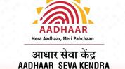 Nagaland gets first UIDAI Aadhaar Seva Kendra to boost enrolment Nagaland gets first UIDAI Aadhaar Seva Kendra to boost enrolment