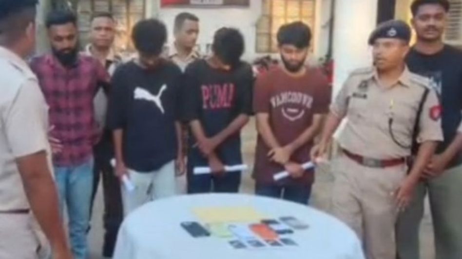 Four cyber criminals arrested in Assam's Hailakandi for online fraud and gambling racket Four cyber criminals arrested in Assam's Hailakandi for online fraud and gambling racket