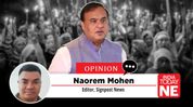 Himanta Biswa Sarma’s Manipur Message: Peace Needs Courage, Not Political Noise Himanta Biswa Sarma’s Manipur Message: Peace Needs Courage, Not Political Noise