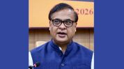 Assam Cabinet clears seven bills, approves Dial 112 before Budget session Assam Cabinet clears seven bills, approves Dial 112 before Budget session