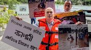 Opposition stages walkout in Assam Assembly after Speaker rejects adjournment motions Opposition stages walkout in Assam Assembly after Speaker rejects adjournment motions