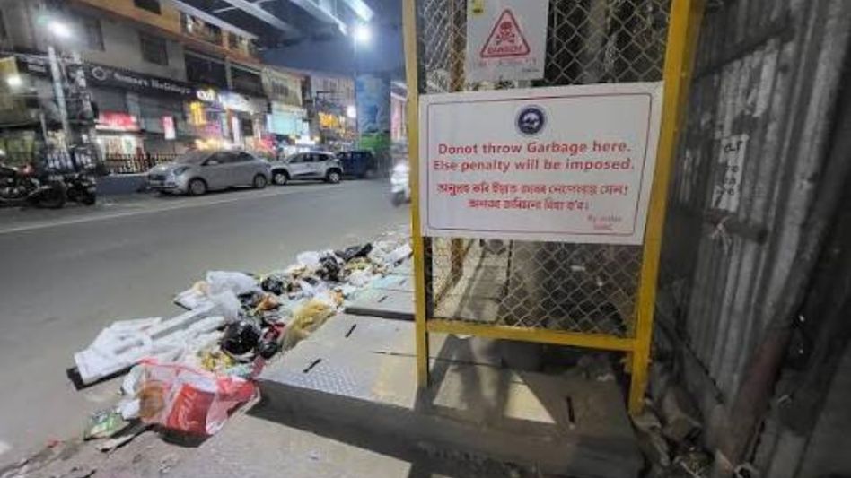 Guwahati Municipal Corporation cracks down on littering, public urination with spot fines Guwahati Municipal Corporation cracks down on littering, public urination with spot fines