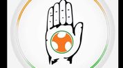 Arunachal Youth Congress opposes naming Naharlagun road after Syama Prasad Mookerjee Arunachal Youth Congress opposes naming Naharlagun road after Syama Prasad Mookerjee