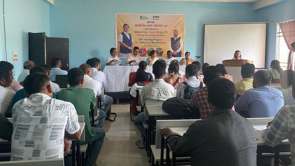 Assam: Baksa launches entrepreneurship development programme for 1438 CMAAA 2.0 beneficiaries Assam: Baksa launches entrepreneurship development programme for 1438 CMAAA 2.0 beneficiaries