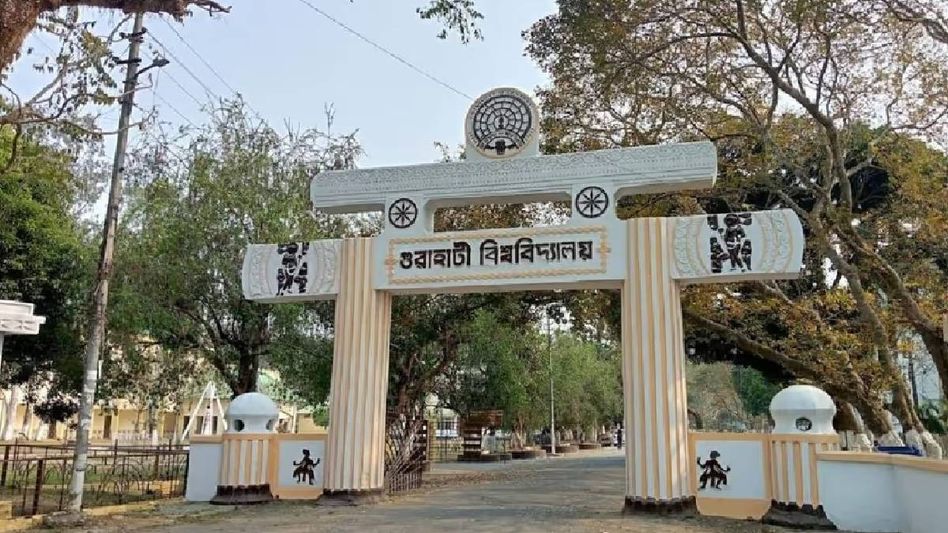 Gauhati University clarifies on guest house project, says no 'VIP dining hall' planned Gauhati University clarifies on guest house project, says no 'VIP dining hall' planned