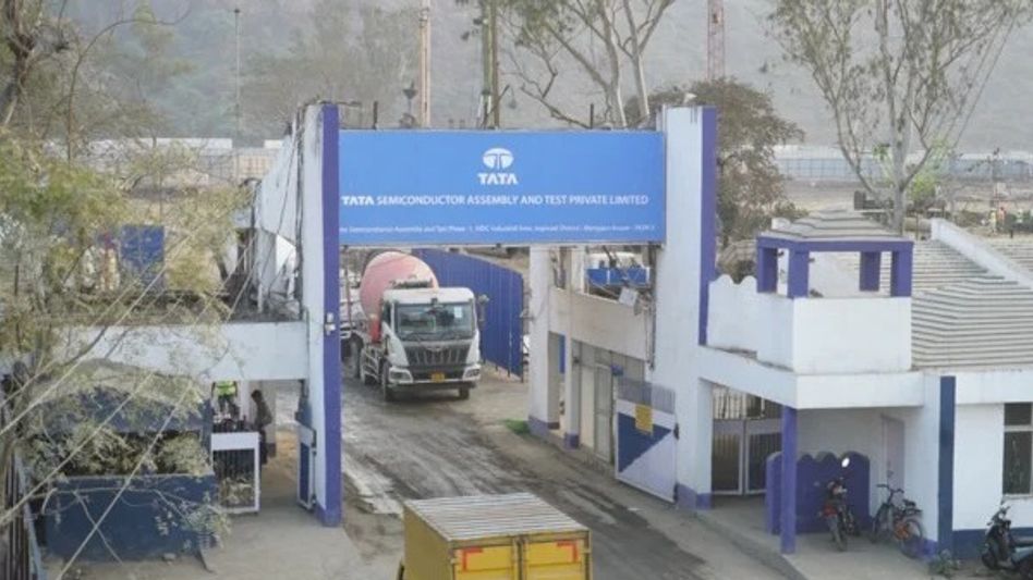 Assam shuts four loss-making PSUs, rules out privatisation; Jagiroad Semiconductor project to create 27,000 jobs Assam shuts four loss-making PSUs, rules out privatisation; Jagiroad Semiconductor project to create 27,000 jobs