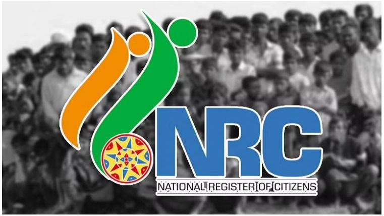 Assam rights group demands probe into alleged NRC corruption