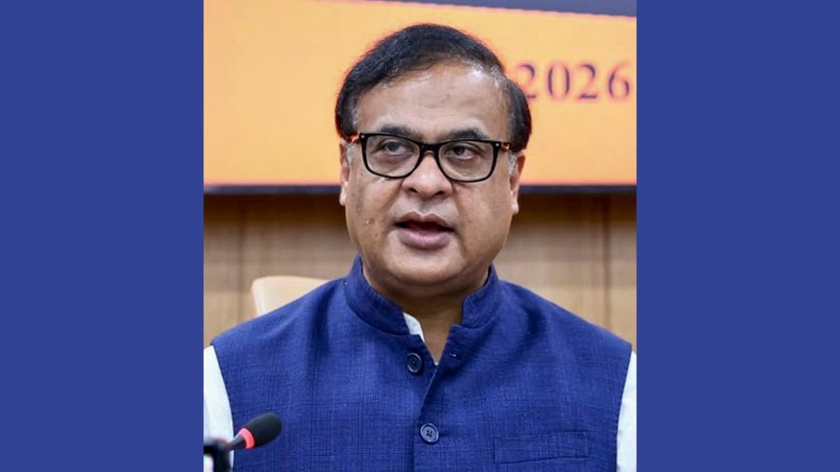 Assam tables Bills to overhaul MSME law, ease business regulations