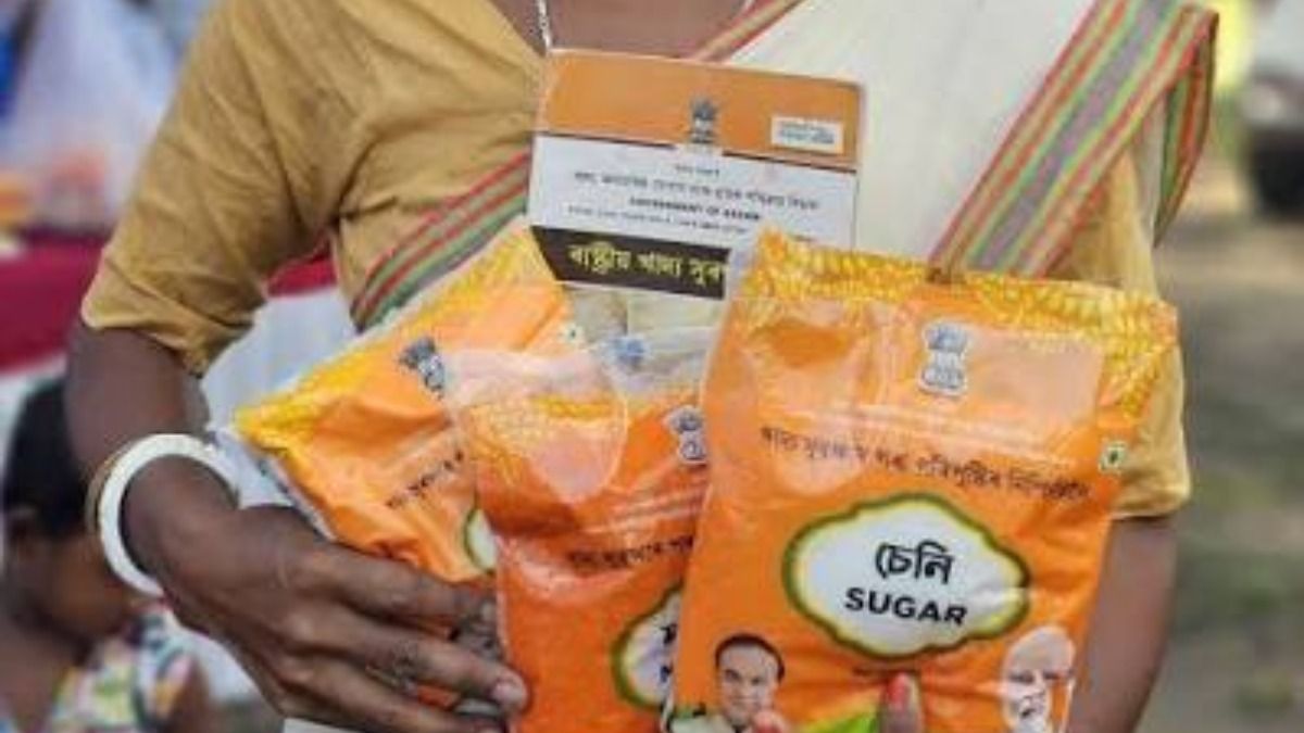 Assam to provide subsidised masur dal, sugar to NFSA families from August
