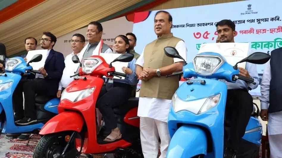 Assam government to end free scooter scheme for meritorious students from next academic session Assam government to end free scooter scheme for meritorious students from next academic session