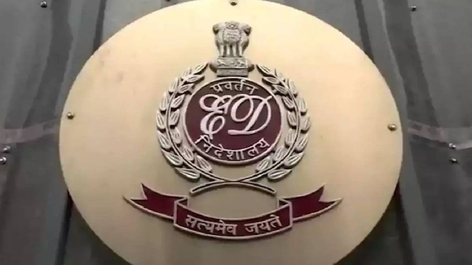 ED attaches Rs 5.54 crore assets in Jeevan Suraksha Ponzi scam case ED attaches Rs 5.54 crore assets in Jeevan Suraksha Ponzi scam case