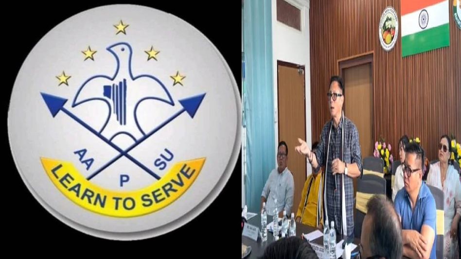 Arunachal: AAPSU slams minister Dukam over remarks on 80:20 reservation policy, seeks apology within 12 hours Arunachal: AAPSU slams minister Dukam over remarks on 80:20 reservation policy, seeks apology within 12 hours