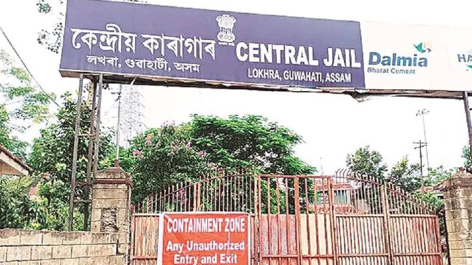 Congress delegation meets activist Aditya Rabha in Guwahati Central Jail, alleges suppression of land rights voices Congress delegation meets activist Aditya Rabha in Guwahati Central Jail, alleges suppression of land rights voices