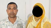 Fake Gynaecologist? Dhubri nurse arrested after woman dies during illegal abortion at home clinic Fake Gynaecologist? Dhubri nurse arrested after woman dies during illegal abortion at home clinic