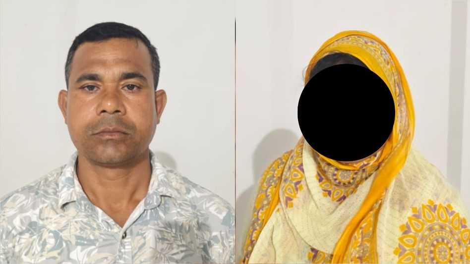 Fake Gynaecologist? Dhubri nurse arrested after woman dies during illegal abortion at home clinic Fake Gynaecologist? Dhubri nurse arrested after woman dies during illegal abortion at home clinic