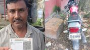 Motorcycle bearing four-wheeler registration number seized in Assam's Nagaon Motorcycle bearing four-wheeler registration number seized in Assam's Nagaon