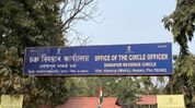 Assam to set up 14 new circle officer offices, CM Himanta Biswa Sarma announces in Assembly Assam to set up 14 new circle officer offices, CM Himanta Biswa Sarma announces in Assembly