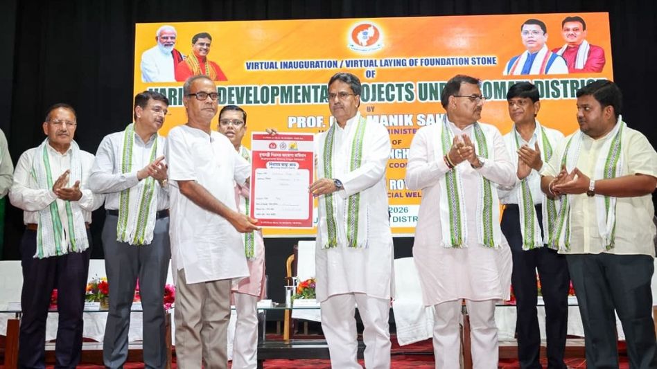 Tripura rolls out Rs 105.73 crore development projects, CM Manik Saha outlines growth agenda Tripura rolls out Rs 105.73 crore development projects, CM Manik Saha outlines growth agenda