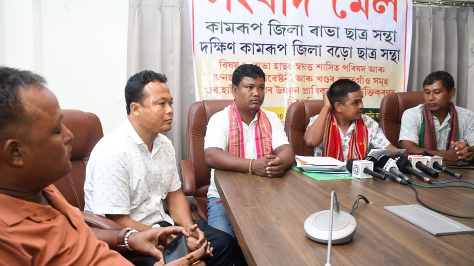Assam: Student bodies object to Guwahati city expansion into RHAC villages, demand rollback of acquisition notices Assam: Student bodies object to Guwahati city expansion into RHAC villages, demand rollback of acquisition notices