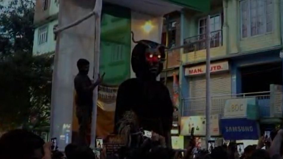 Sikkim's legendary 'Rankey Bhoot' returns as Namchi Mela kicks off on July 16 Sikkim's legendary 'Rankey Bhoot' returns as Namchi Mela kicks off on July 16
