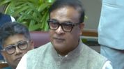 Assam targets 8,457 MW power generation, 1 lakh jobs in satellite towns: Himanta Biswa Sarma Assam targets 8,457 MW power generation, 1 lakh jobs in satellite towns: Himanta Biswa Sarma