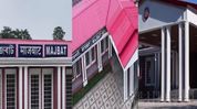 Assam's 117-year-old Majbat Railway Station gets a modern facelift under Amrit Bharat Station scheme Assam's 117-year-old Majbat Railway Station gets a modern facelift under Amrit Bharat Station scheme