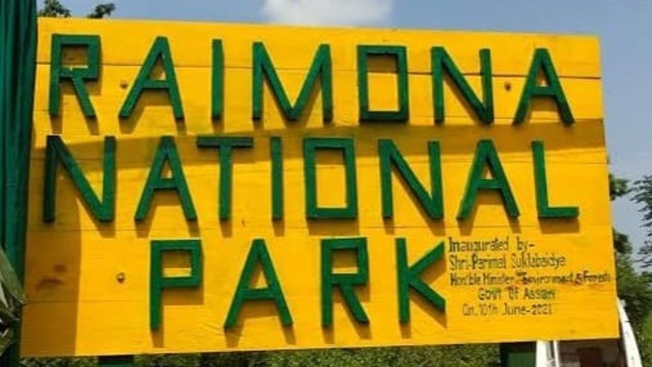 Raimona tourism booms: Vehicle entries jump nearly 4 times in two years Raimona tourism booms: Vehicle entries jump nearly 4 times in two years